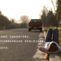 四不像正版+正版四不像图片2025