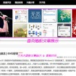 澳门金牛版资料免费公开大全